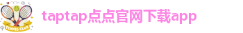 点点网页版入口官网下载安装